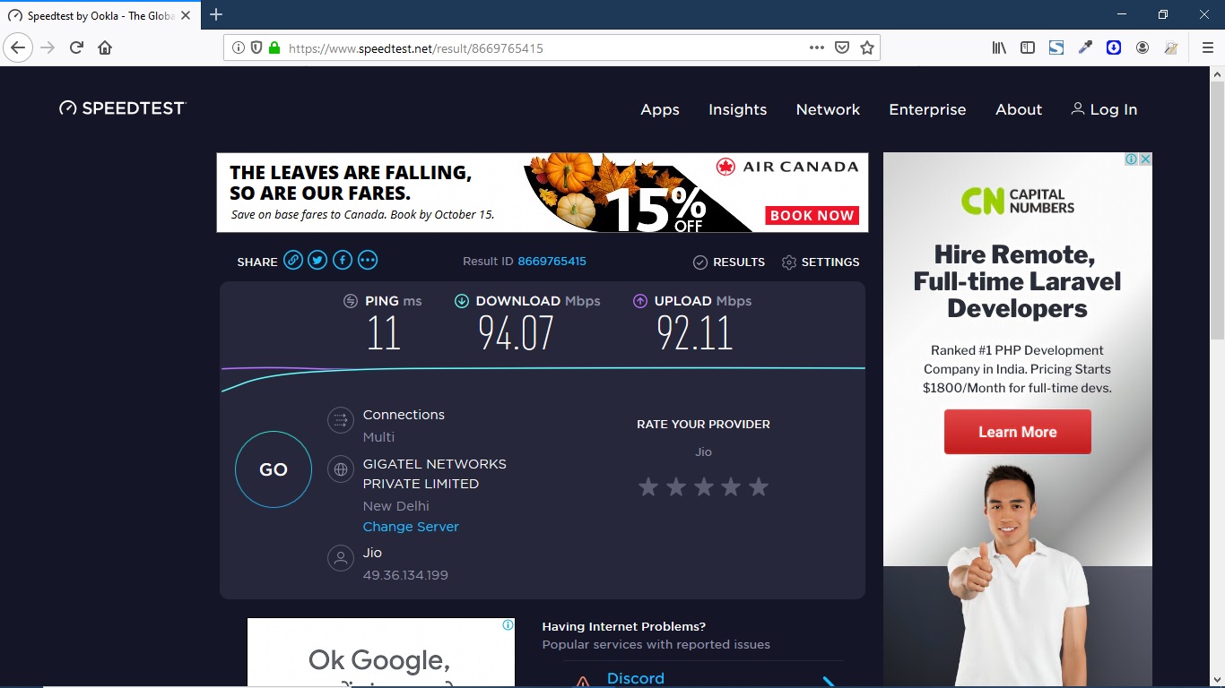You are currently viewing How Jio Does It?