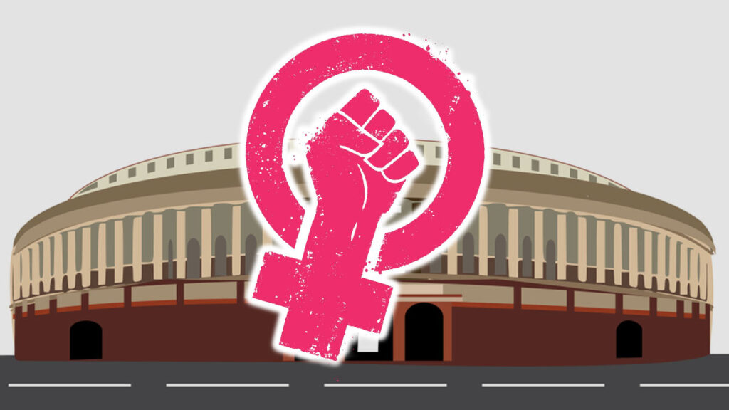 women reservation bill