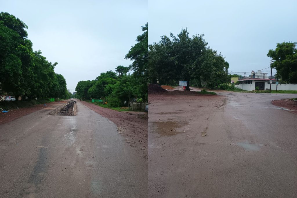 road